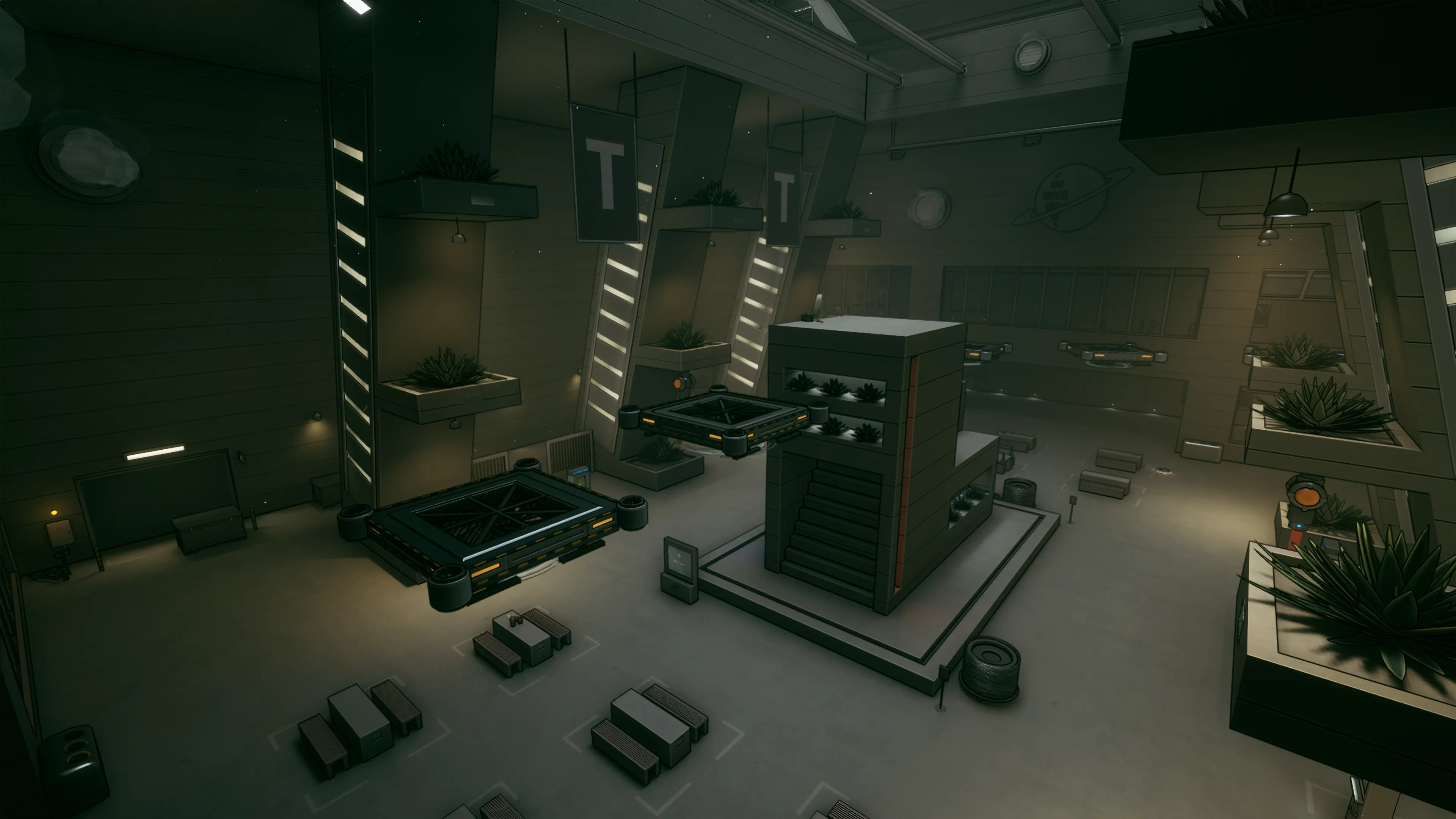 Atrium Screenshot